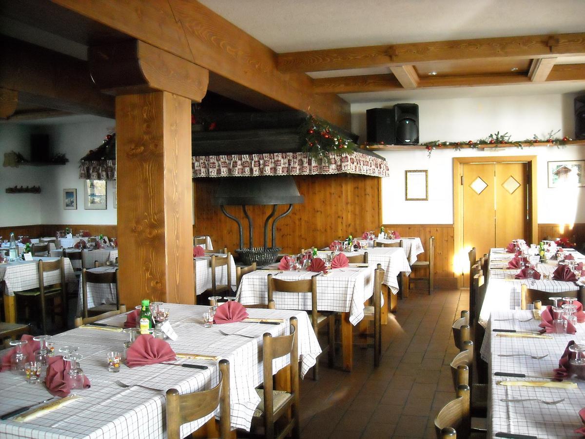 Hotel Al Tajol Lamon Exterior foto